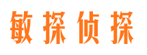 大洼市婚姻出轨调查